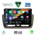 digital iq rsf 4572 cpa 9inc multimedia tablet for seat ibiza mod 2012 2015 extra photo 1 digital iq rsf 4572 cpa 9inc multimedia tablet for seat ibiza mod 2012 2015 extra photo 1