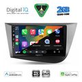 digital iq bxc 3574 cpaa 9inc multimedia tablet for seat leon mod 2005 2012 extra photo 1