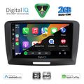 digital iq bxc 3604a cpaa 9inc multimedia tablet for skoda superb mod 2008 2015 extra photo 1 digital iq bxc 3604a cpaa 9inc multimedia tablet for skoda superb mod 2008 2015 extra photo 1