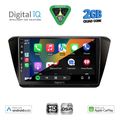 digital iq bxc 3605 cpaa 10inc multimedia tablet for skoda superb mod 2015 2023 extra photo 1