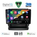 digital iq bxc 3664 cpaa 9inc multimedia tablet for subaru forester impreza mod 2019 2025 extra photo 1 digital iq bxc 3664 cpaa 9inc multimedia tablet for subaru forester impreza mod 2019 2025 extra photo 1