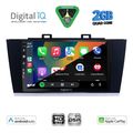 digital iq bxc 3668 cpaa 9inc multimedia tablet for subaru legacy outback mod 2014 2019 extra photo 1 digital iq bxc 3668 cpaa 9inc multimedia tablet for subaru legacy outback mod 2014 2019 extra photo 1