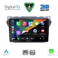 digital iq rsd 1670 cpa 9incmultimedia tablet for suzuki alto nissan pixo mod 2009 2014 extra photo 1