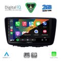 digital iq rsd 1672 cpa 9inc multimedia tablet for suzuki baleno mod 2016 2022 extra photo 1