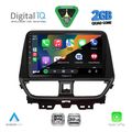 digital iq rsd 1673 cpa 9inc multimedia tablet for suzuki baleno mod 2022 2026 extra photo 1