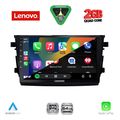 diq lvd 2674 cpa 9inc multimedia tablet for suzuki celerio mod 2015 2021 extra photo 1 diq lvd 2674 cpa 9inc multimedia tablet for suzuki celerio mod 2015 2021 extra photo 1