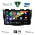 digital iq bxc 3685 cpaa 9inc multimedia tablet for suzuki swift mod 2011 2016 extra photo 1 digital iq bxc 3685 cpaa 9inc multimedia tablet for suzuki swift mod 2011 2016 extra photo 1