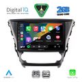 digital iq rsd 1706 cpa 10inc multimedia tablet for toyota avensis mod 2016 2020 extra photo 1 digital iq rsd 1706 cpa 10inc multimedia tablet for toyota avensis mod 2016 2020 extra photo 1