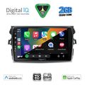 digital iq bxc 3713 cpaa 9inc multimedia tablet for toyota corolla 4d mod 2006 2012 extra photo 1 digital iq bxc 3713 cpaa 9inc multimedia tablet for toyota corolla 4d mod 2006 2012 extra photo 1