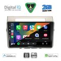 digital iq bxc 3711b cpaa 9inc multimedia tablet for toyota corolla verso mod 2004 2009 extra photo 1 digital iq bxc 3711b cpaa 9inc multimedia tablet for toyota corolla verso mod 2004 2009 extra photo 1