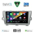 digital iq bxc 3726 cpaa 9inc multimedia tablet for toyota prius mod 2009 2015 extra photo 1 digital iq bxc 3726 cpaa 9inc multimedia tablet for toyota prius mod 2009 2015 extra photo 1