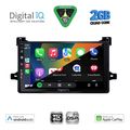 digital iq bxc 3727 cpaa 9inc multimedia tablet for toyota prius mod 2016 2020 extra photo 1 digital iq bxc 3727 cpaa 9inc multimedia tablet for toyota prius mod 2016 2020 extra photo 1