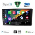 digital iq bxc 3701 cpaa 10inc multimedia tablet for toyota raize mod 2020 2026 extra photo 1 digital iq bxc 3701 cpaa 10inc multimedia tablet for toyota raize mod 2020 2026 extra photo 1