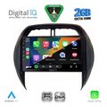 digital iq rsf 4730 cpa clima 9inc multimedia tablet for toyota rav 4 mod 2000 2006 extra photo 1