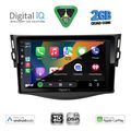 digital iq bxc 3731 cpaa 9inc multimedia multimedia tablet for toyota rav 4 mod 2006 2012 extra photo 1