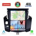 diq ssx 9969 cpa tesla style for toyota rav 4 mod 2006 2012 extra photo 1