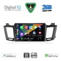 digital iq bxc 3733 cpaa 10inc multimedia tablet for toyota rav 4 mod 2013 2019 extra photo 1