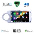 digital iq bxc 3737sl cpaa 9inc multimedia tablet for toyota yaris mod 2011 2015 silver extra photo 1