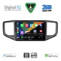 digital iq bxc 3754 cpaa 9inc multimedia tablet for vw amarok mod 2017 2022 extra photo 1 digital iq bxc 3754 cpaa 9inc multimedia tablet for vw amarok mod 2017 2022 extra photo 1
