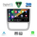 diq rsd 1751 cpa clima 9inc multimedia tablet for vw eos mod 2006 2016 scirocco mod 2011 2014 extra photo 1