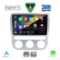 diq rsd 1752 cpa clima 9inc multimedia tablet for vw eos mod 2006 2016 scirocco mod 2008 2010 extra photo 1 diq rsd 1752 cpa clima 9inc multimedia tablet for vw eos mod 2006 2016 scirocco mod 2008 2010 extra photo 1