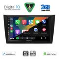 digital iq bxc 3746 cpaa 9inc multimedia tablet for golf 6 mod 2009 2012 extra photo 1 digital iq bxc 3746 cpaa 9inc multimedia tablet for golf 6 mod 2009 2012 extra photo 1