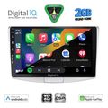 digital iq bxc 3764 cpaa 10inc multimedia tablet for vw passat mod 2010 2015 extra photo 1