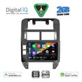 digital iq bxc 3755 cpaa 9inc multimedia tablet for vw polo mod 2002 2009 extra photo 1 digital iq bxc 3755 cpaa 9inc multimedia tablet for vw polo mod 2002 2009 extra photo 1