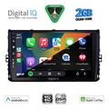 digital iq bxc 3758 cpaa 9inc multimedia tablet for vw polo troc tcross mod 2017 2026 extra photo 1 digital iq bxc 3758 cpaa 9inc multimedia tablet for vw polo troc tcross mod 2017 2026 extra photo 1