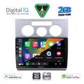 digital iq bxc 3767 cpaa a c 10inc multimedia tablet for vw touran mod 2003 2010 extra photo 1 digital iq bxc 3767 cpaa a c 10inc multimedia tablet for vw touran mod 2003 2010 extra photo 1