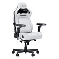 anda seat gaming chair kaiser 4 v2 xl white with 6d armrest extra photo 2 anda seat gaming chair kaiser 4 v2 xl white with 6d armrest extra photo 2