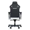 anda seat gaming chair kaiser 4 v2 xl white with 6d armrest extra photo 3 anda seat gaming chair kaiser 4 v2 xl white with 6d armrest extra photo 3