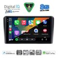 diq bxk 20174l cpaa 10inc multimedia tablet for ford transit connect mod 2018 2025 low version extra photo 1 diq bxk 20174l cpaa 10inc multimedia tablet for ford transit connect mod 2018 2025 low version extra photo 1