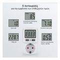 goobay 64589 digital energy cost meter basic extra photo 4