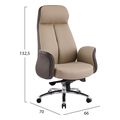 karekla grafeioy dramon hm1835602 mpez kafe pu derma basi xromioy 66x70x1325yek extra photo 1