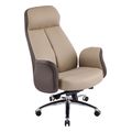 karekla grafeioy dramon hm1835602 mpez kafe pu derma basi xromioy 66x70x1325yek extra photo 6