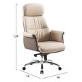karekla grafeioy tomlin hm1835802 mpez kafe pu derma basi xromioy 72x74x128yek extra photo 1