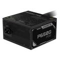 psu gigabyte p650g pg5 650w 80 plus gold pcie 51 extra photo 2