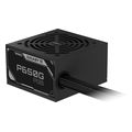 psu gigabyte p650g pg5 650w 80 plus gold pcie 51 extra photo 3