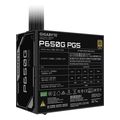 psu gigabyte p650g pg5 650w 80 plus gold pcie 51 extra photo 4