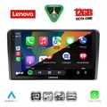 digital iq ssz 12131 cpa 9inc multimedia tablet for fiat 500 mod 2016 2024 extra photo 1 digital iq ssz 12131 cpa 9inc multimedia tablet for fiat 500 mod 2016 2024 extra photo 1