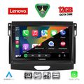 digital iq ssz 12173 cpa 9inc multimedia tablet for ford ranger mod 2018 2023 extra photo 1
