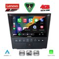 digital iq ssq 9341 cpa 9inc multimedia tablet for lexus gs mod 2004 2011 extra photo 1 digital iq ssq 9341 cpa 9inc multimedia tablet for lexus gs mod 2004 2011 extra photo 1