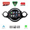 diq ssq 9064 cpa 9 mm tablet for mini cooper r56 r57 mod 2006 2014 clubman r55 mod 2007 2014 extra photo 1 diq ssq 9064 cpa 9 mm tablet for mini cooper r56 r57 mod 2006 2014 clubman r55 mod 2007 2014 extra photo 1
