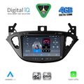digital iq bld 221 cpa 8 deck multimedia system for opel adam  corsa e mod 2014 2021 extra photo 1
