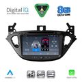 digital iq bld 221 cpa 8 deck multimedia system for opel adam  corsa e mod 2014 2021 extra photo 3