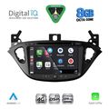 digital iq bld 221 cpa 8 deck multimedia system for opel adam  corsa e mod 2014 2021 extra photo 4