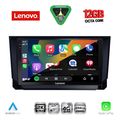 digital iq ssz 12573 cpa 9inc multimedia tablet for seat arona ibiza mod 2018 2026 extra photo 1 digital iq ssz 12573 cpa 9inc multimedia tablet for seat arona ibiza mod 2018 2026 extra photo 1