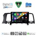 digital iq bxk 20462 cpaa 9inc multimedia tablet for nissan murano mod 2007 2014 extra photo 1 digital iq bxk 20462 cpaa 9inc multimedia tablet for nissan murano mod 2007 2014 extra photo 1