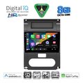 digital iq bxk 20477 cpaa 10inc multimedia tablet for nissan xtrail mod 2007 2013 extra photo 1 digital iq bxk 20477 cpaa 10inc multimedia tablet for nissan xtrail mod 2007 2013 extra photo 1